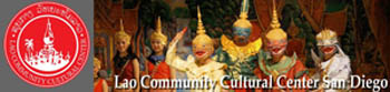 LCCC